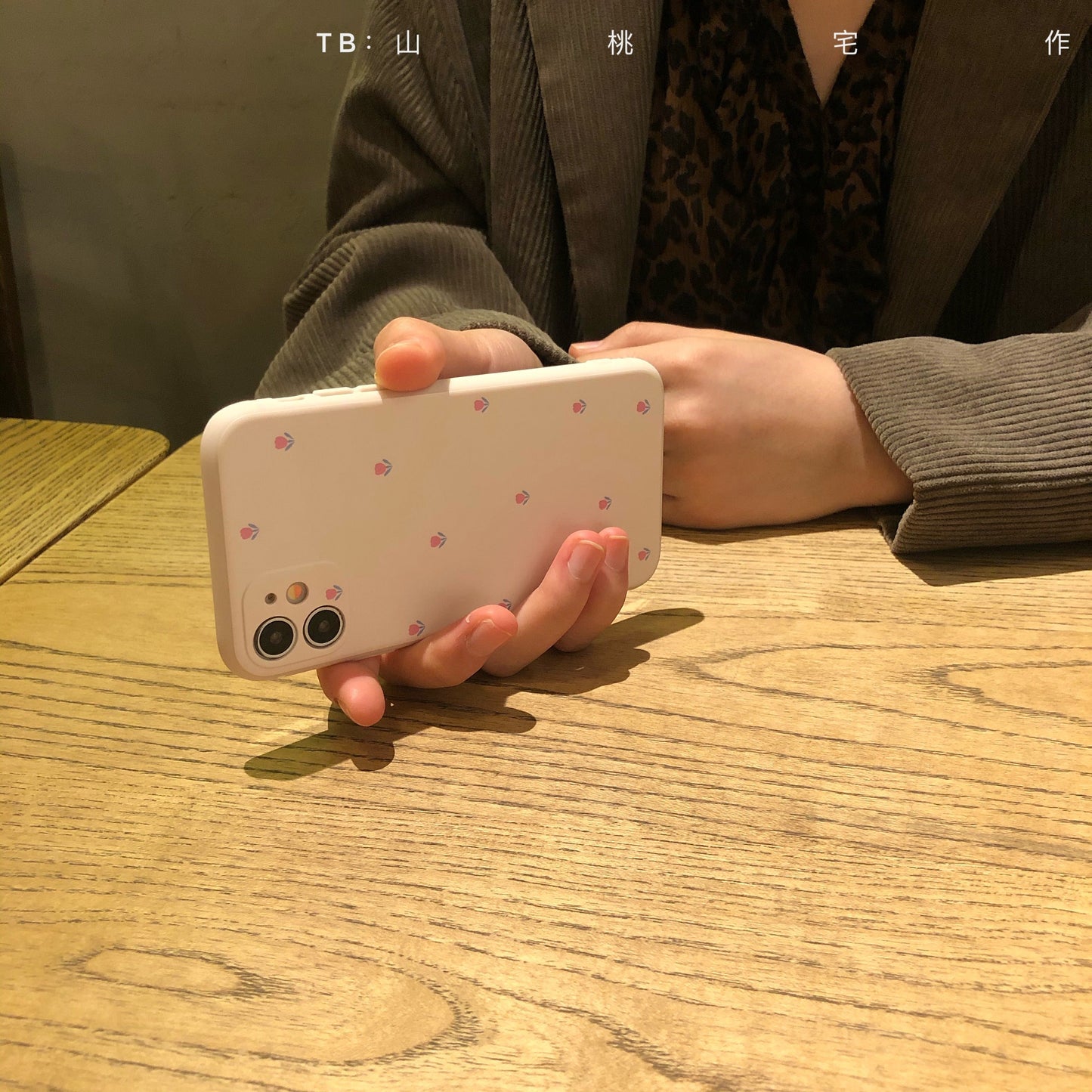 Tulip Floral Pattern iPhone Case