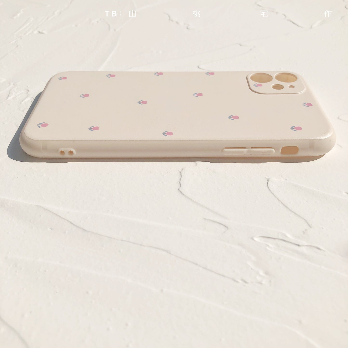 Tulip Floral Pattern iPhone Case