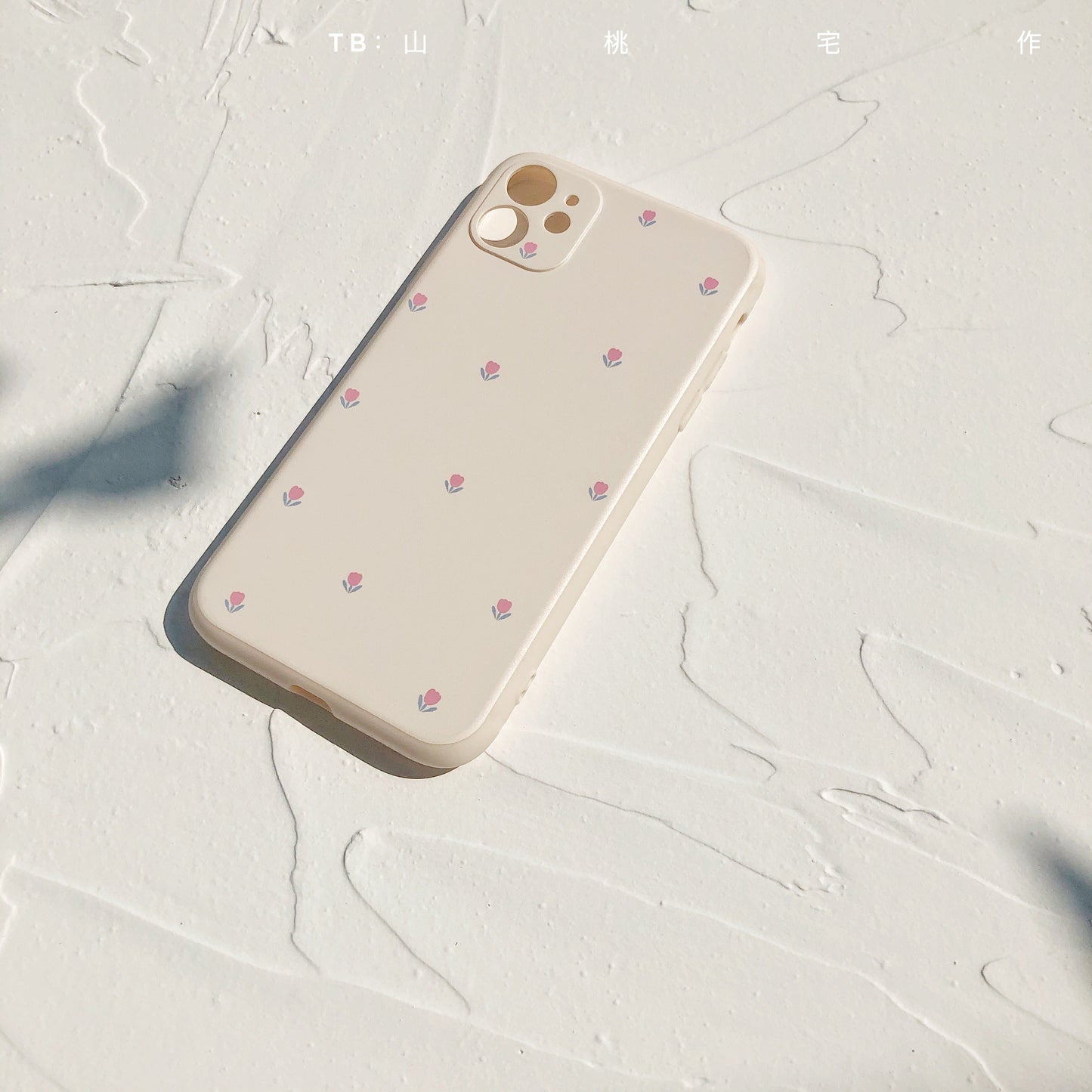 Tulip Floral Pattern iPhone Case